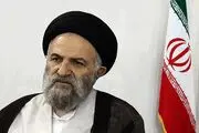 مخالفت با آمریکا راهبرد اصلی امام خمینی (ره) در عرصه سیاست خارجی