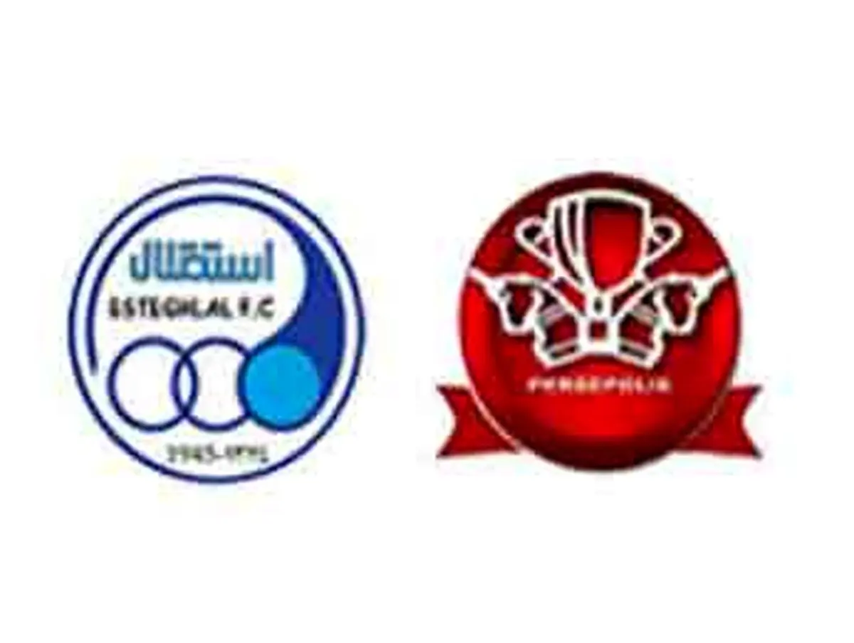 برخورد گرم سرخآبی ها در هتل المپیک