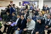 آخرین خبرها از پنجمین روز ثبت نام انتخابات شورای شهر تهران