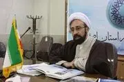 چرا به امام رضا(ع) عالم آل محمد(ص) گفته می‌شود؟