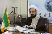 چرا به امام رضا(ع) عالم آل محمد(ص) گفته می‌شود؟