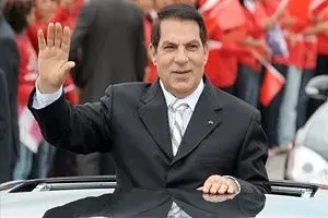 
دیکتاتور مخلوع تونس مرد
