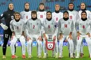 روایتی تازه و دیده‌نشده از تلاش‌های تیم ملی فوتبال زنان