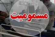 9دانشجوی مسموم بستری شده در بیمارستان امام حسین(ع) مرخص شدند