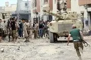 حمله نیرو‌های حفتر با گاز اعصاب به لیبی
