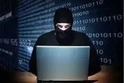 ۹۷ درصد جرائم اینترنتی در خراسان شمالی کشف می‌شود 
