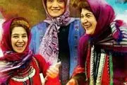 
3 بازیگر زن دوست داشتنی در پشت صحنه این فیلم+ عکس