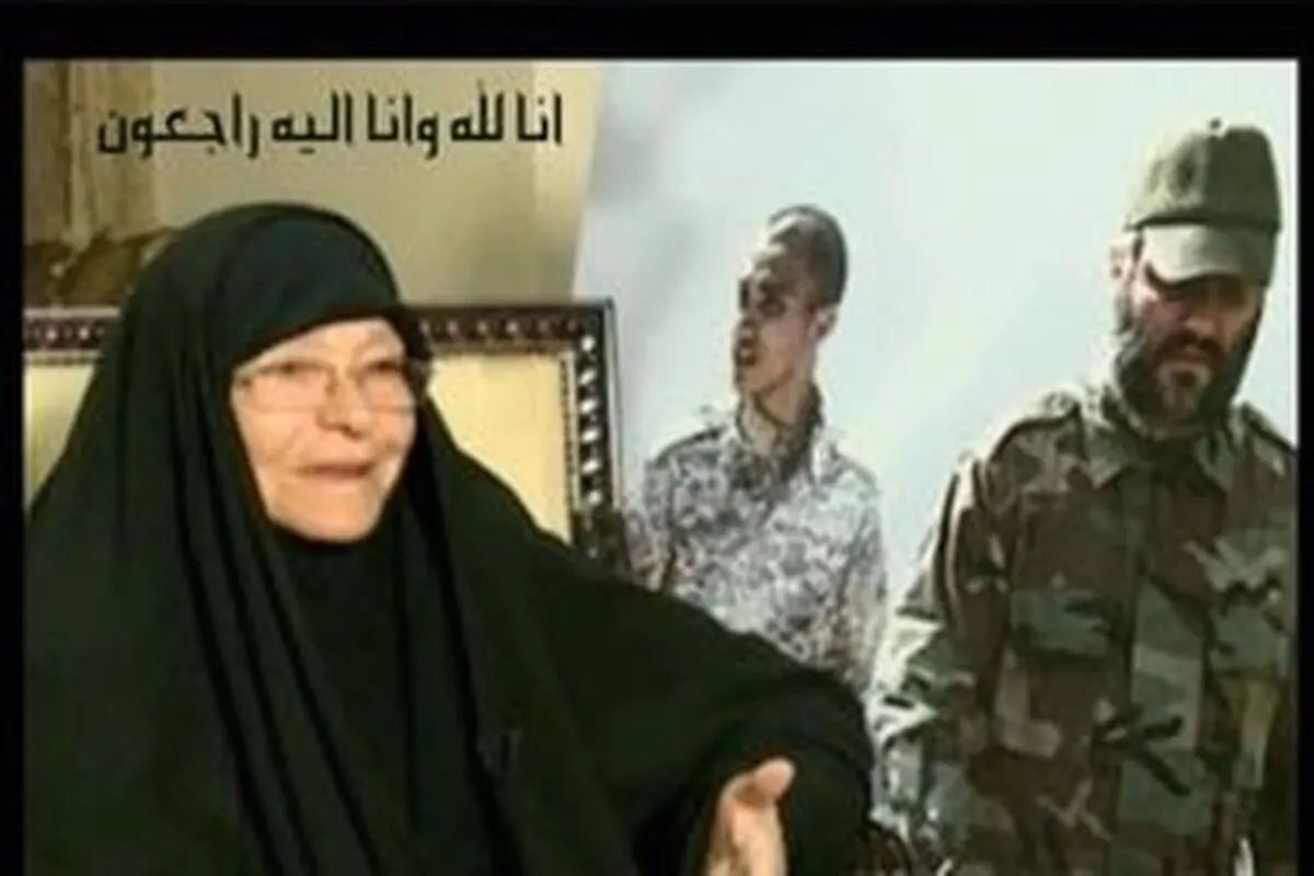 
مادر شهید «عماد مغنیه» به فرزندان شهیدش پیوست
