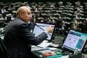 دو طرح پرحاشیه در آستانۀ تصویب و اجرا
