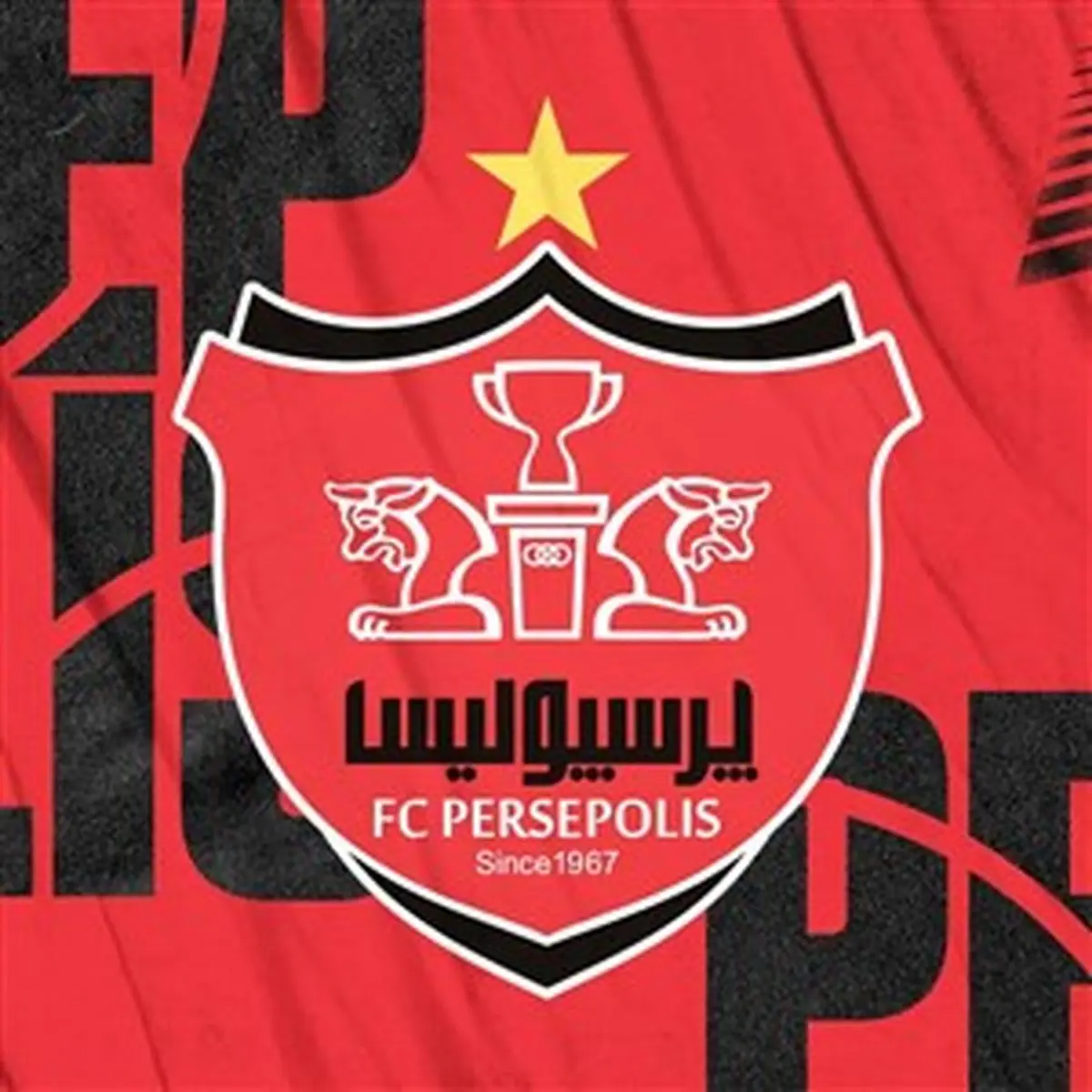 در نحوه قرارداد کارگزار منافع باشگاه پرسپولیس خوب دیده نشده است