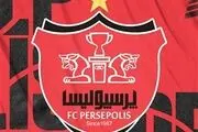در نحوه قرارداد کارگزار منافع باشگاه پرسپولیس خوب دیده نشده است 