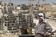 ترفندهای جدید برای غصب املاک فلسطینیان