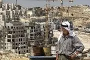 ترفندهای جدید برای غصب املاک فلسطینیان