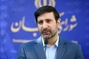 تأیید طرح تامین مالی تولید و زیرساخت‌ها در شورای نگهبان