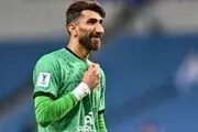 لقب جدید علیرضا بیرانوند در فضای مجازی+عکس
