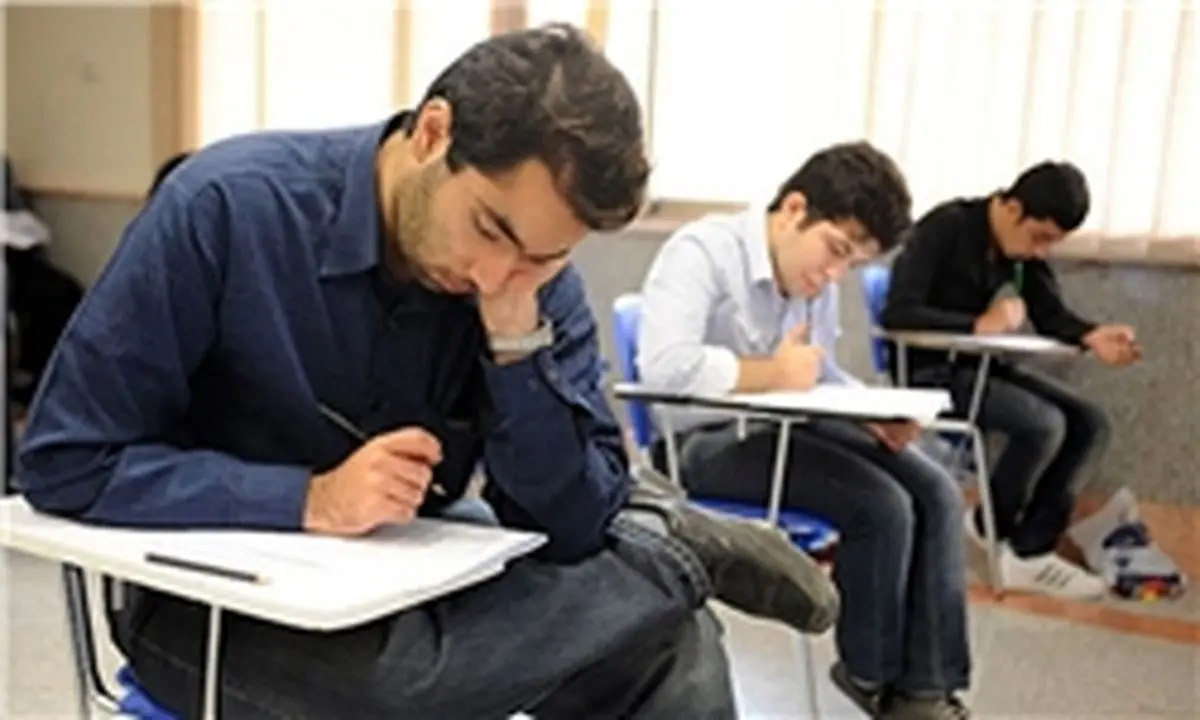 سؤالات آزمون گروه علوم تجربی کنکور ۹۱ منتشر شد