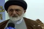  عربستان ویزای هیأت حج ایران را صادر کرد
