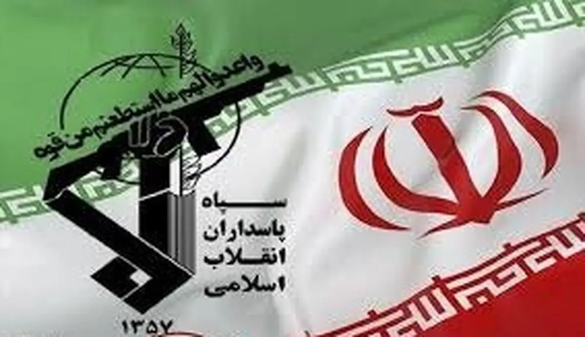 باقی ماندن سپاه در لیست گروههای تروریستی مورد قبول ملت ایران نیست