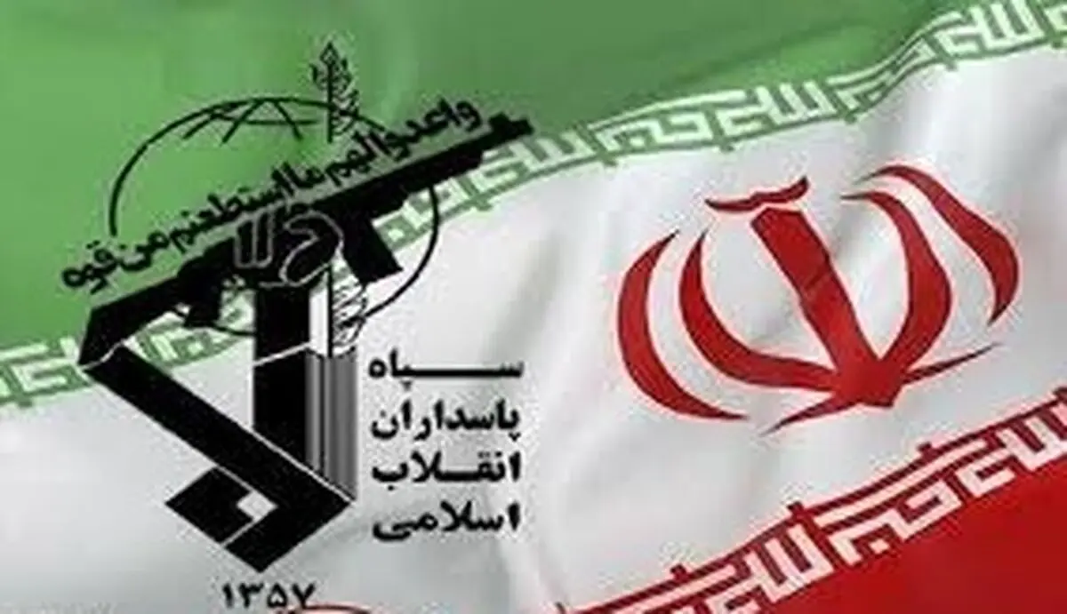 باقی ماندن سپاه در لیست گروه‌های تروریستی مورد قبول ملت ایران نیست