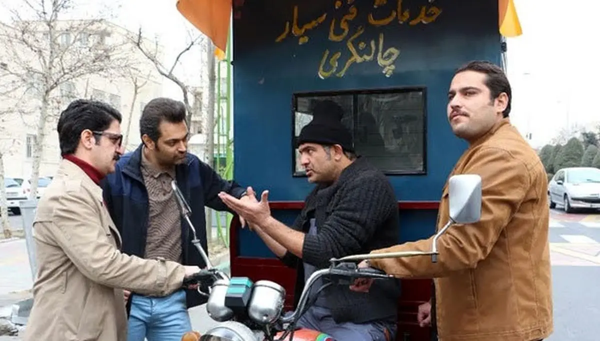 ماجرای آقای بازیگر و «دنگ و فنگ روزگار»