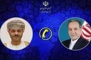 گفت‌وگوی تلفنی وزرای امور خارجه ایران و سلطنت عمان
