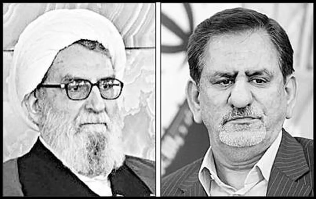 ماجرای دیدار خصوصی جهانگیری با آیت الله طبسی 