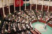 موافقت پارلمان تونس با تصویب لایحه ضد آمریکایی
