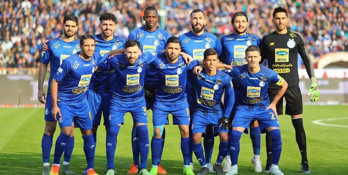 هواداران استقلال صبور باشند