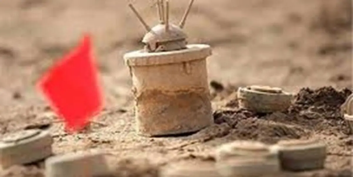 انفجار مین در اهواز 