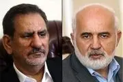 نامه توکلی به جهانگیری در باره امضای غیرقانونی قرارداد گازی با توتال 