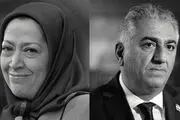بازار داغ زد و خورد منافقین و سلطنت‌طلبان