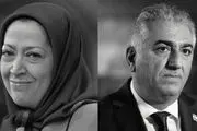 بازار داغ زد و خورد منافقین و سلطنت‌طلبان