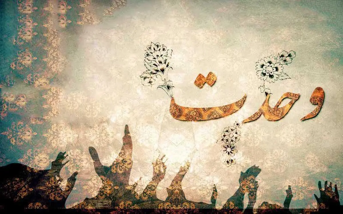تلاش دشمن برای از بین بردن وحدت مسلمانان/ پشت پرده شیعه انگلیسی و سنی آمریکایی