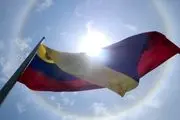 تحریم مقامات بلندپایه ونزوئلا