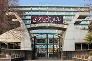 اعلام زمان پرداخت حقوق خرداد بازنشستگان تامین اجتماعی + جدول
