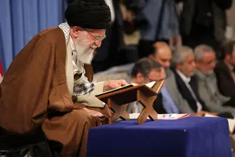 رهبر انقلاب: دوره‌های خانگی قرآن باید احیا شود