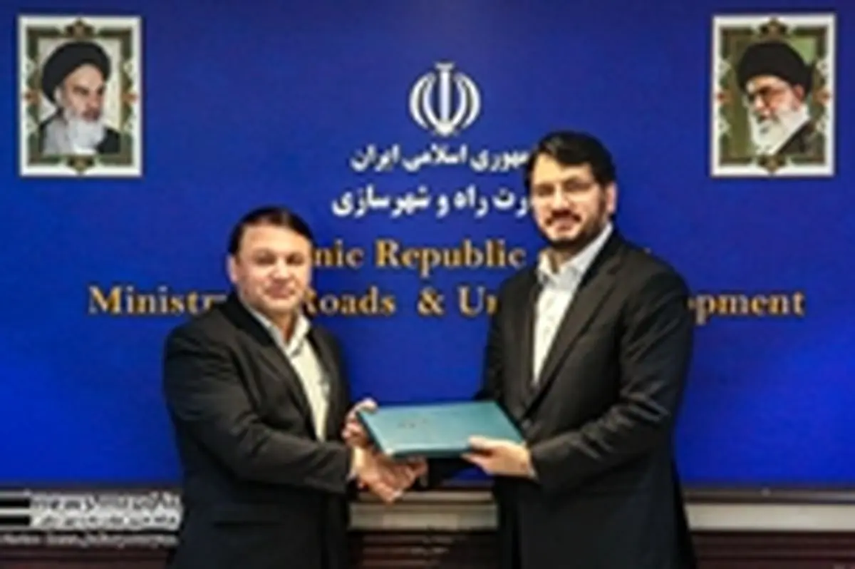 تفاهم نامه بانک سپه و وزارت راه و شهر سازی برای پرداخت تسهیلات طرح نهضت ملی مسکن
