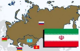 دبیر کل اتحادیه اوراسیا به تهران می‌آید؛ آخرین قدم‌ها برای الحاق ایران