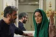 منتظر اتفاق های عجیب در سریال «بی قرار» باشید/عکس