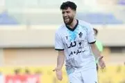 نفت شروع سختی در لیگ خواهد داشت