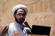 سبک زندگی حسینی در زیارت ناحیه امام عصر (عج)
