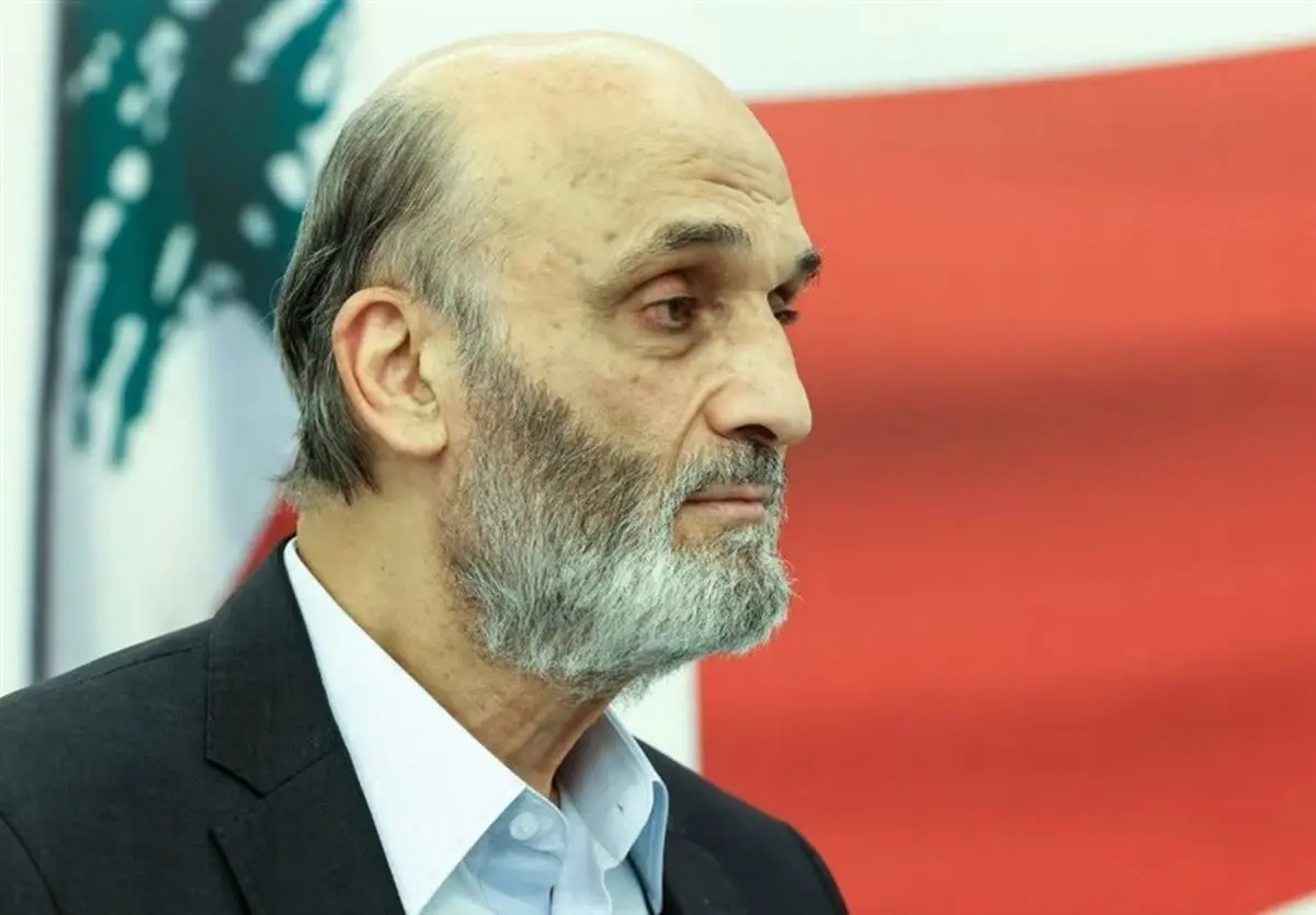 اظهارات گستاخانه جعجع علیه مقاومت و ایران 