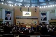دومین روز از اجلاس جهانی محبان اهل‌بیت(ع)