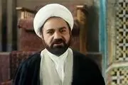 افشاگری جدید  بازیگر فیلم مارمولک بعد از ۲۰ سال +فیلم