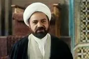 افشاگری جدید  بازیگر فیلم مارمولک بعد از ۲۰ سال +فیلم