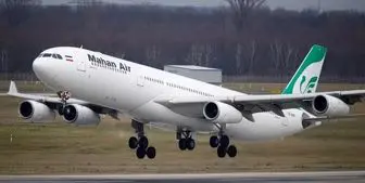 سازمان هواپیمایی کشوری: تحریم ماهان به آلمان تحمیل شد
