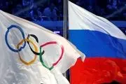 واکنش کمیته المپیک روسیه نسبت به محرومیت ۲ ساله این کشور