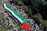 بیانیه‌ خبرگان رهبری به مناسبت فرا رسیدن روز جهانی قدس