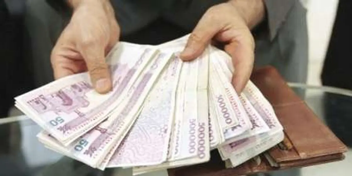 جزئیات بودجه خانوارها در سال ۹۵