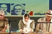 آرزوی سلامتی برای آتیلا پسیانی